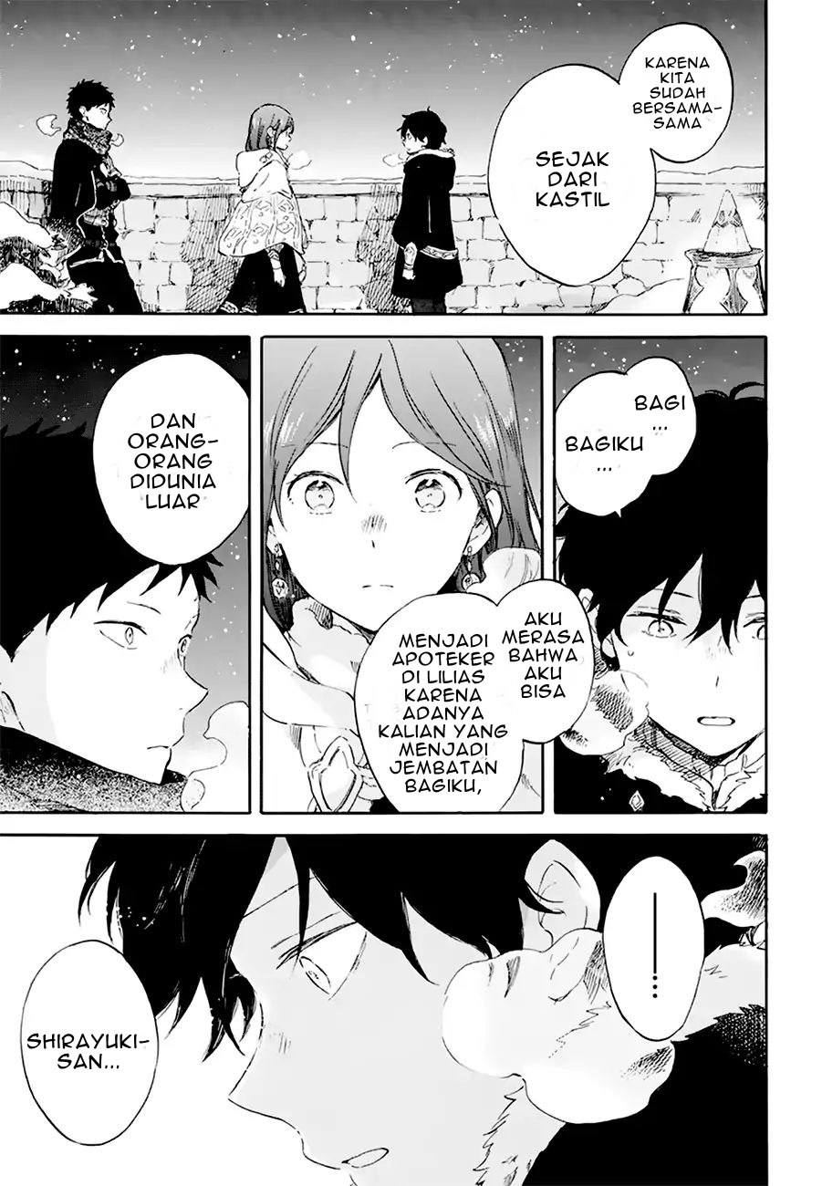 Akagami no Shirayukihime Chapter 106 Gambar 4