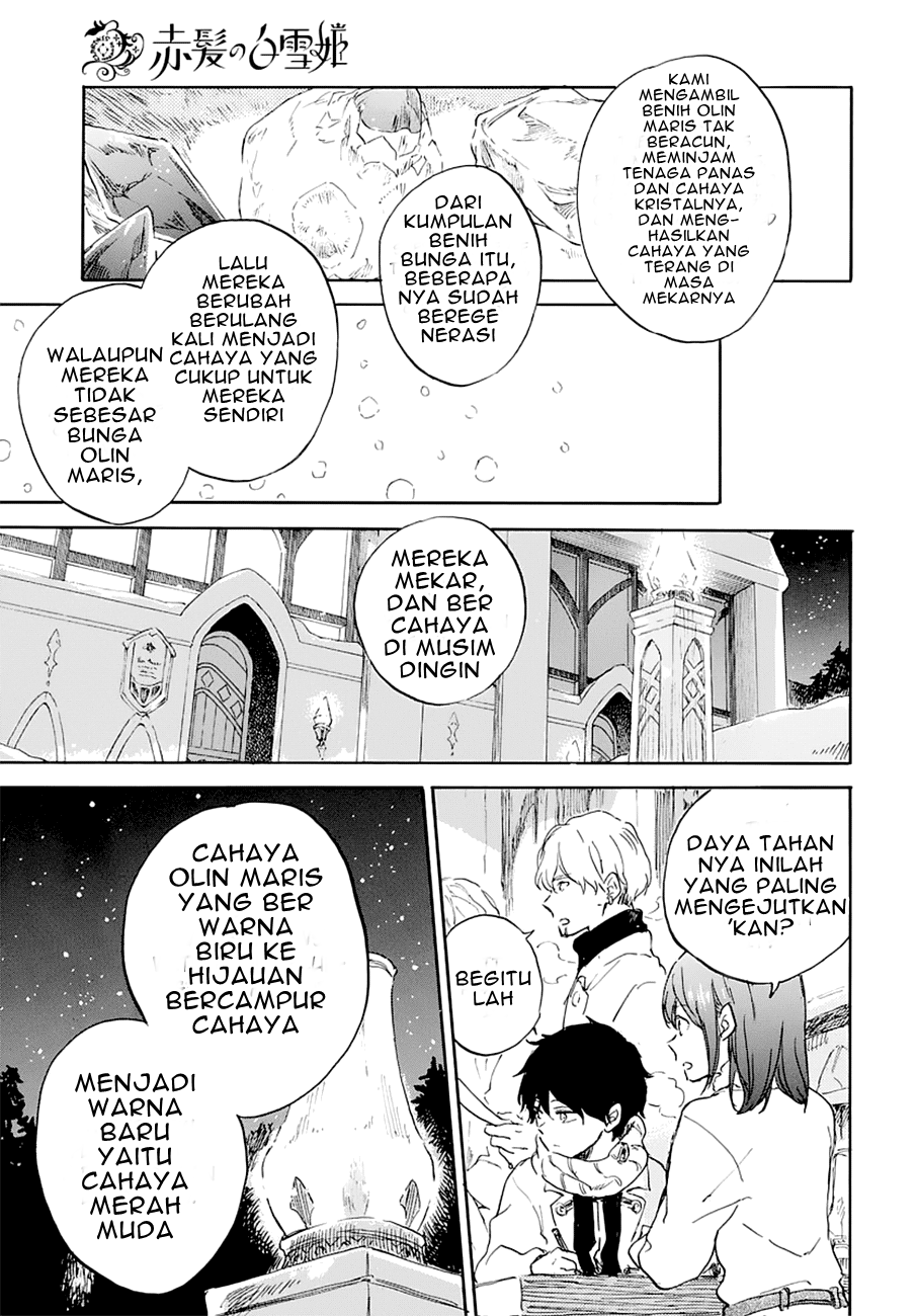 Akagami no Shirayukihime Chapter 104 Gambar 9