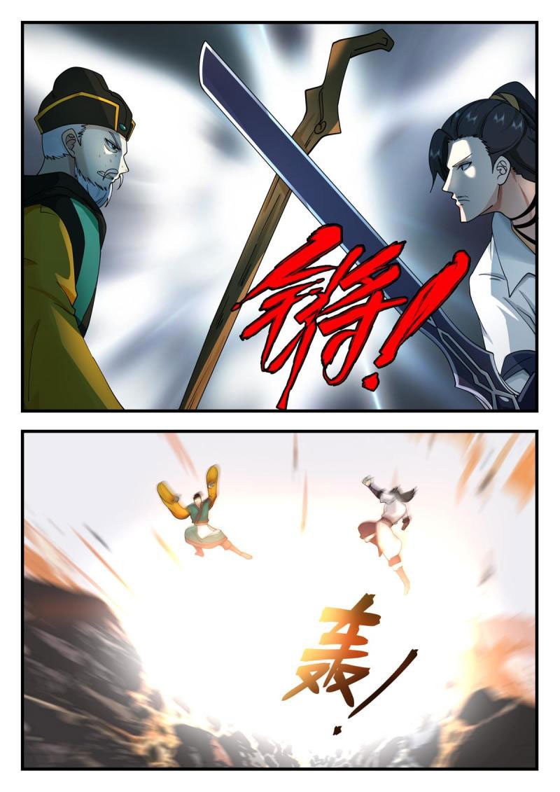 I Have Countless Legendary Swords Chapter 88 Gambar 12