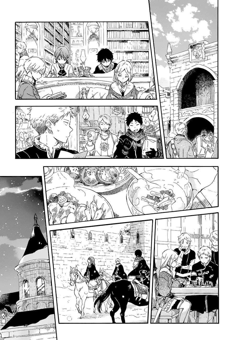 Akagami no Shirayukihime Chapter 101 Gambar 15