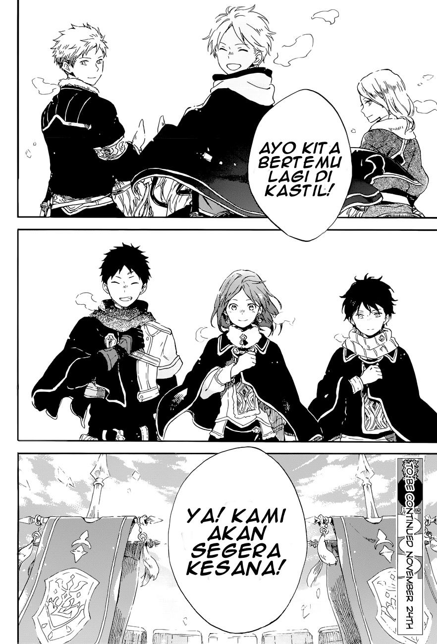 Akagami no Shirayukihime Chapter 101 Gambar 30