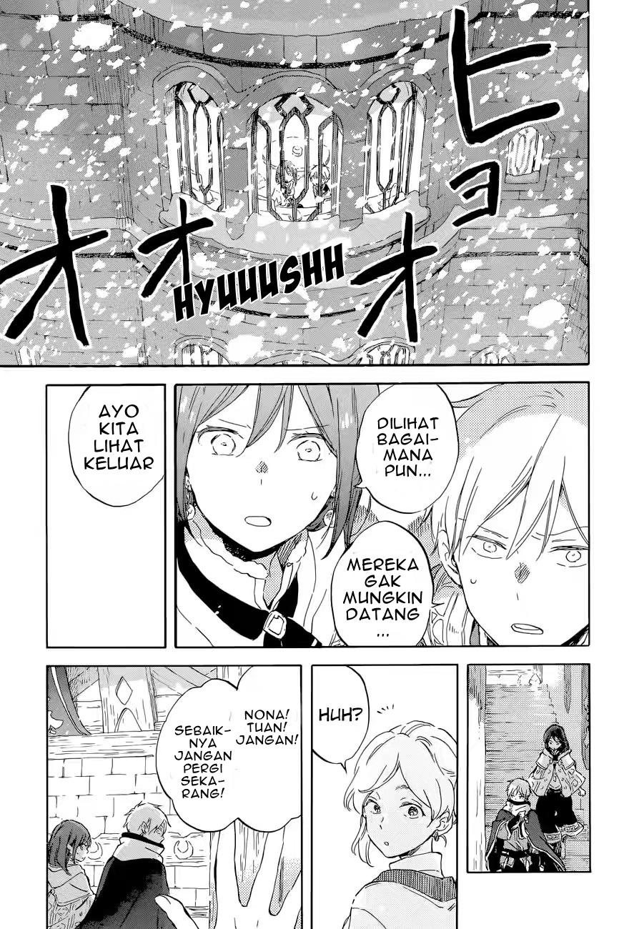 Akagami no Shirayukihime Chapter 100 Gambar 11