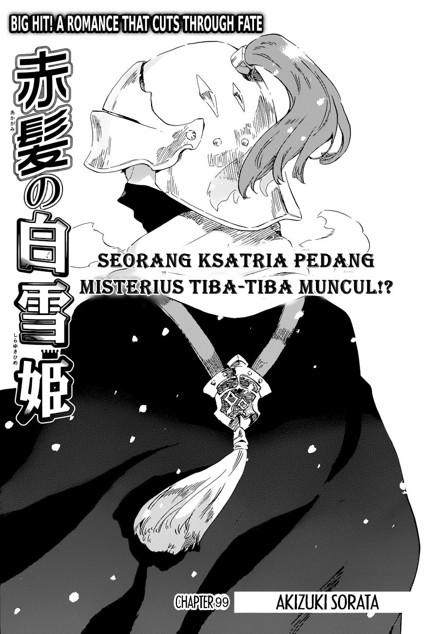 Baca Manga Akagami no Shirayukihime Chapter 99 Gambar 2