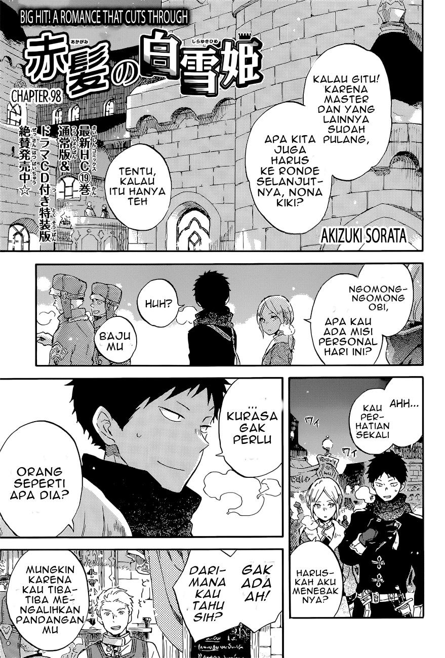 Baca Manga Akagami no Shirayukihime Chapter 98 Gambar 2