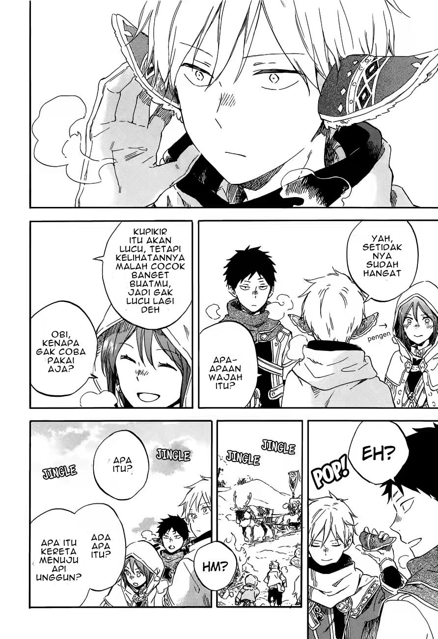 Akagami no Shirayukihime Chapter 95 Gambar 17