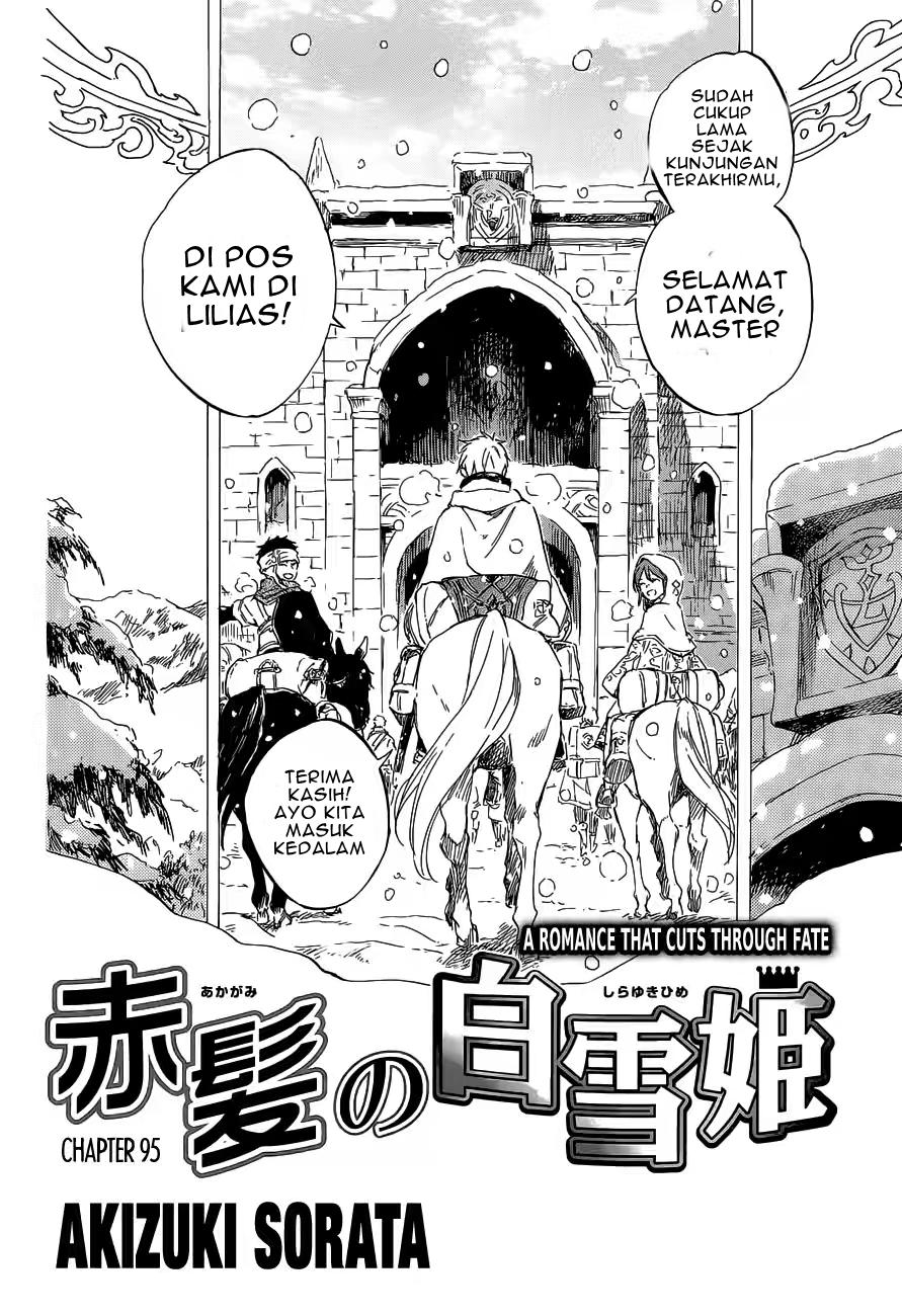 Akagami no Shirayukihime Chapter 95 Gambar 3