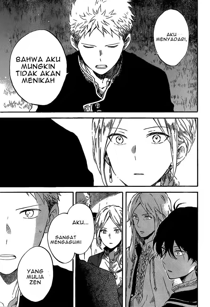 Akagami no Shirayukihime Chapter 93 Gambar 22