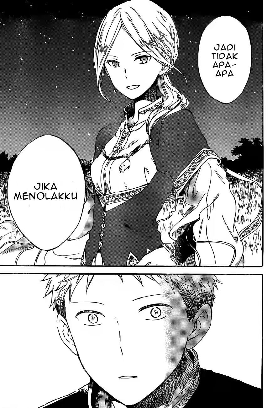 Akagami no Shirayukihime Chapter 93 Gambar 30