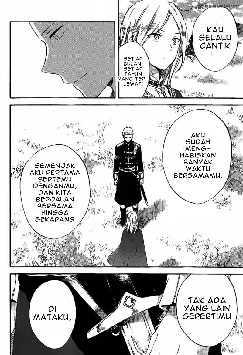 Akagami no Shirayukihime Chapter 92 Gambar 11