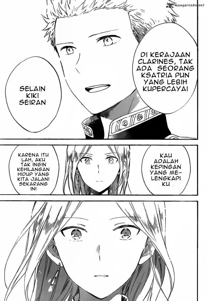 Akagami no Shirayukihime Chapter 92 Gambar 12