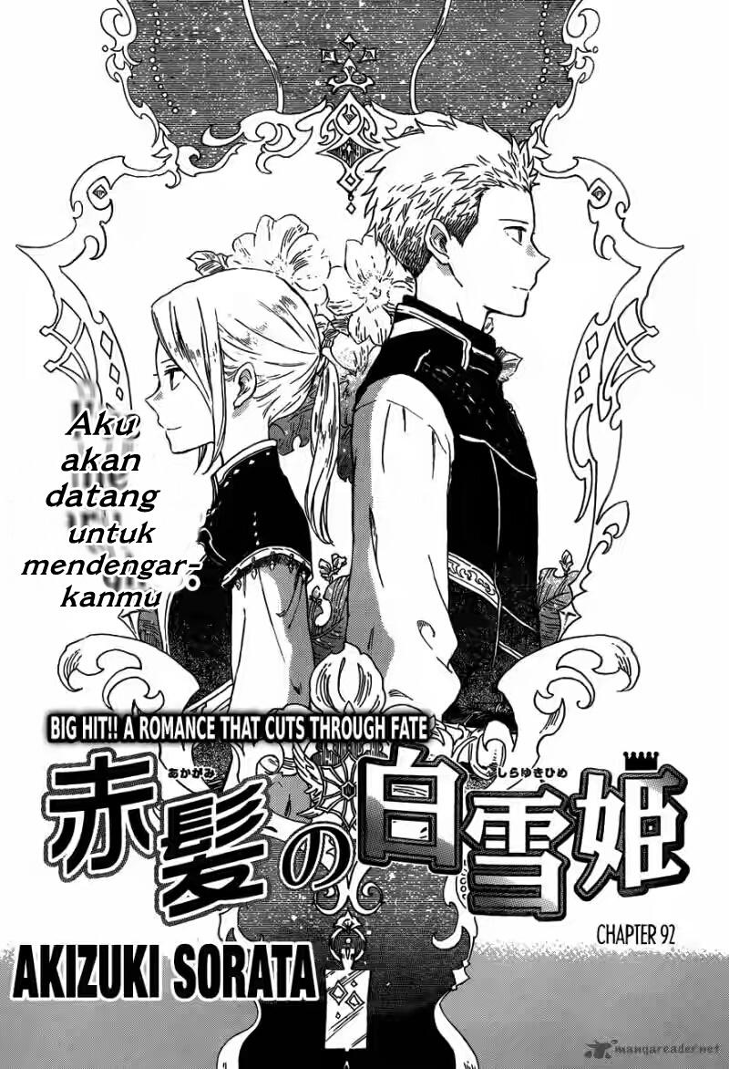 Baca Manga Akagami no Shirayukihime Chapter 92 Gambar 2