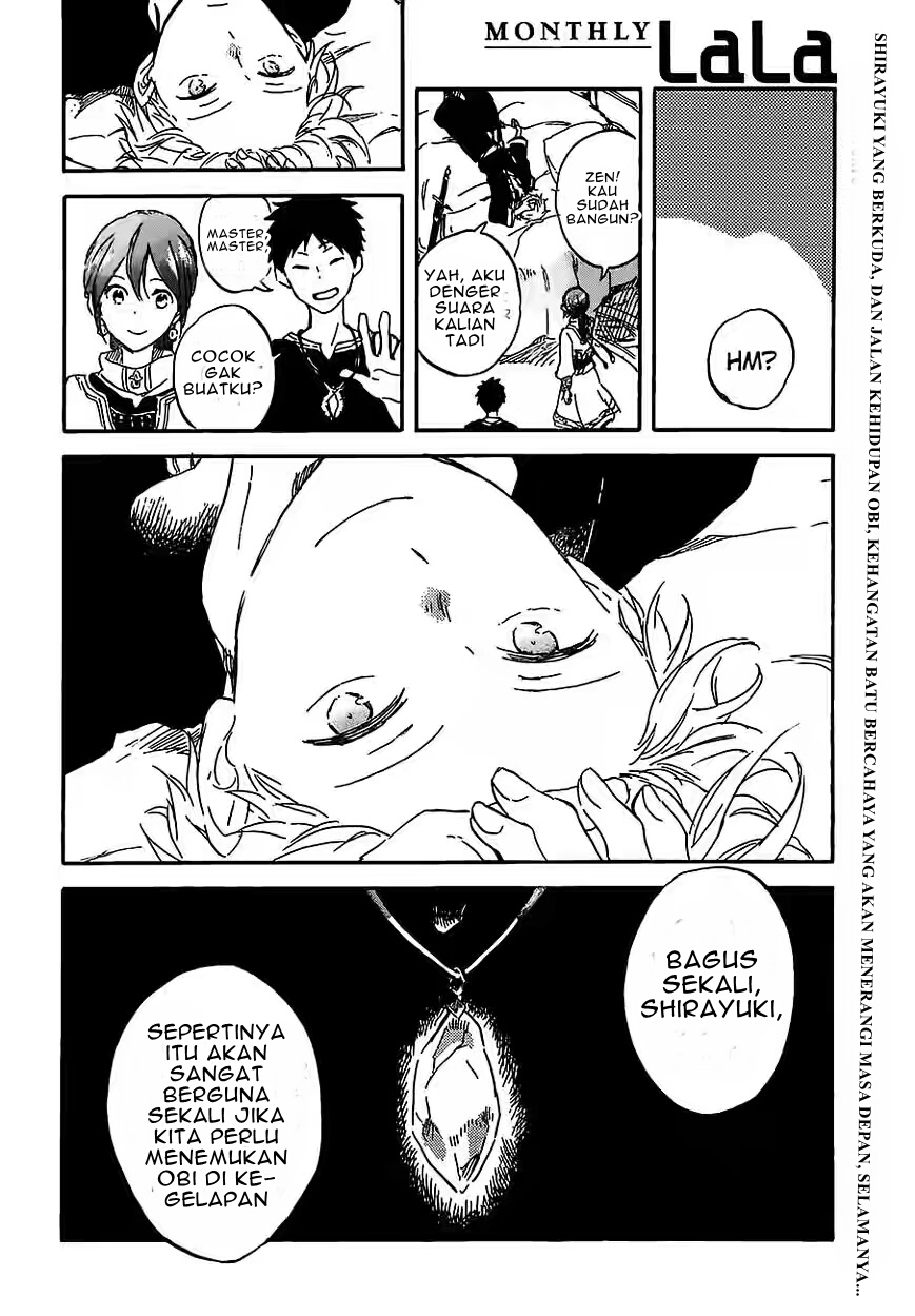 Akagami no Shirayukihime Chapter 90 Gambar 14