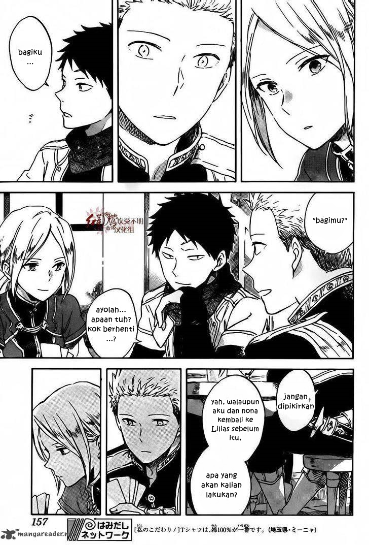 Akagami no Shirayukihime Chapter 88 Gambar 16