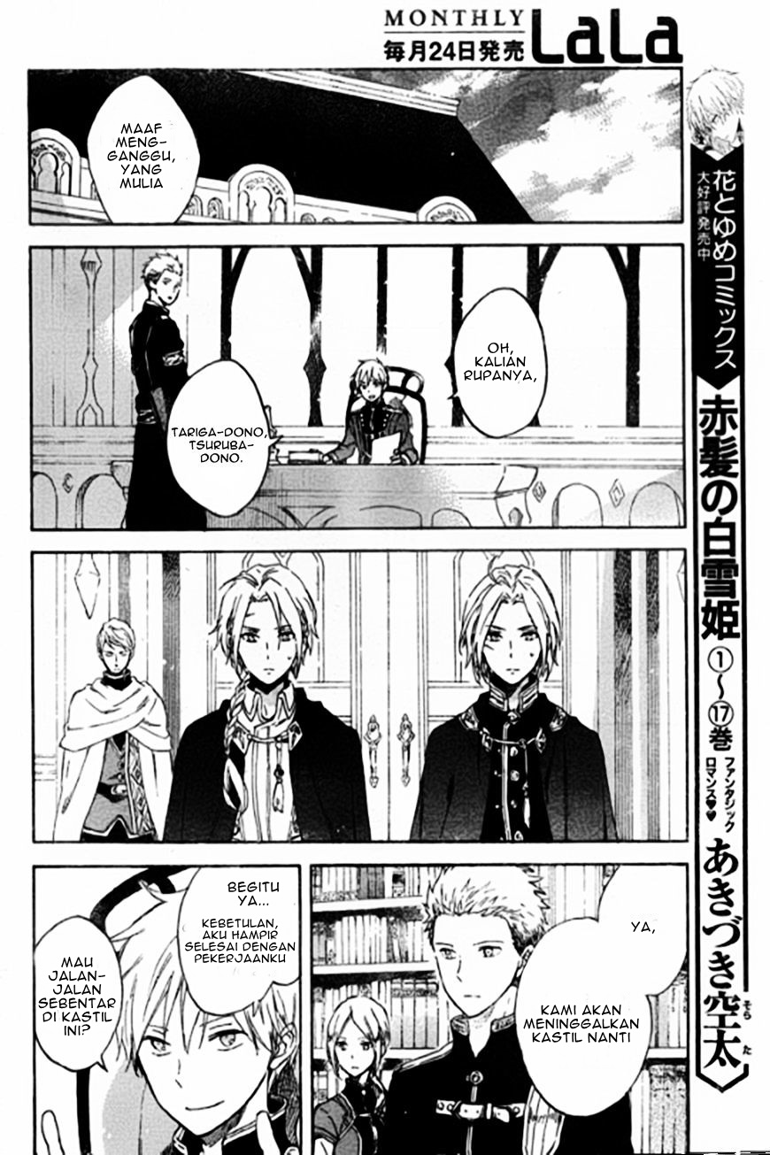 Akagami no Shirayukihime Chapter 87 Gambar 19