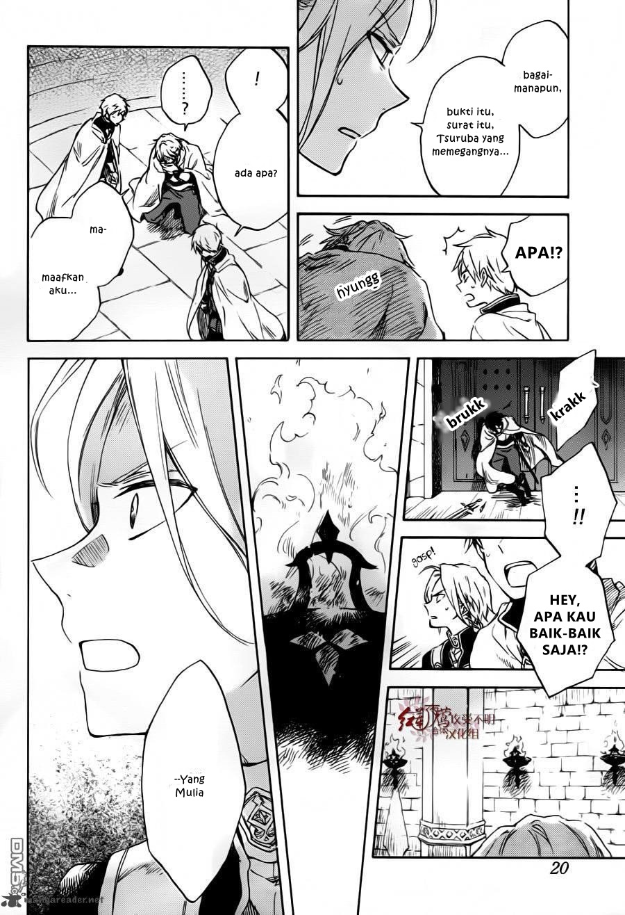 Akagami no Shirayukihime Chapter 84 Gambar 10