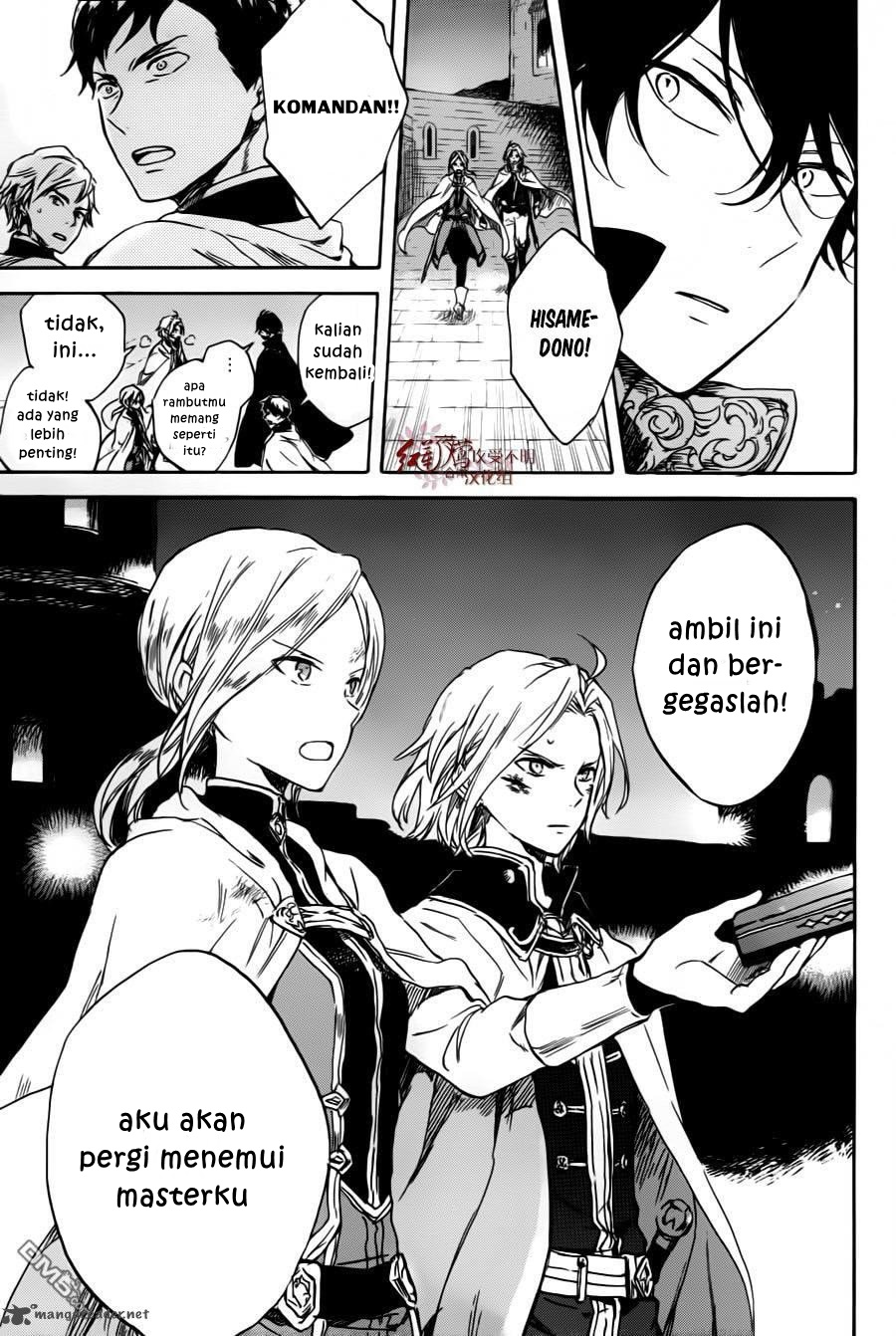 Akagami no Shirayukihime Chapter 84 Gambar 15