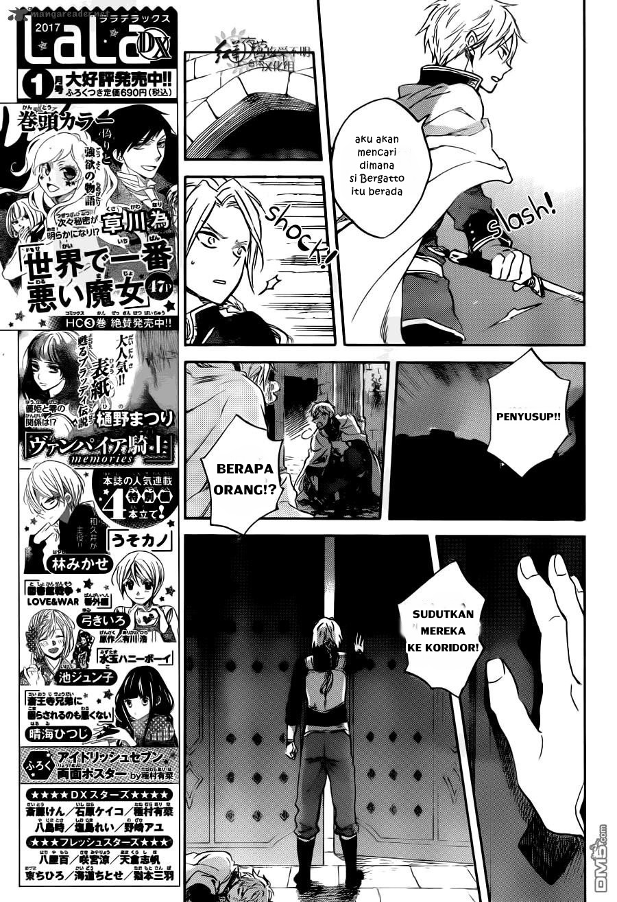 Akagami no Shirayukihime Chapter 83 Gambar 20