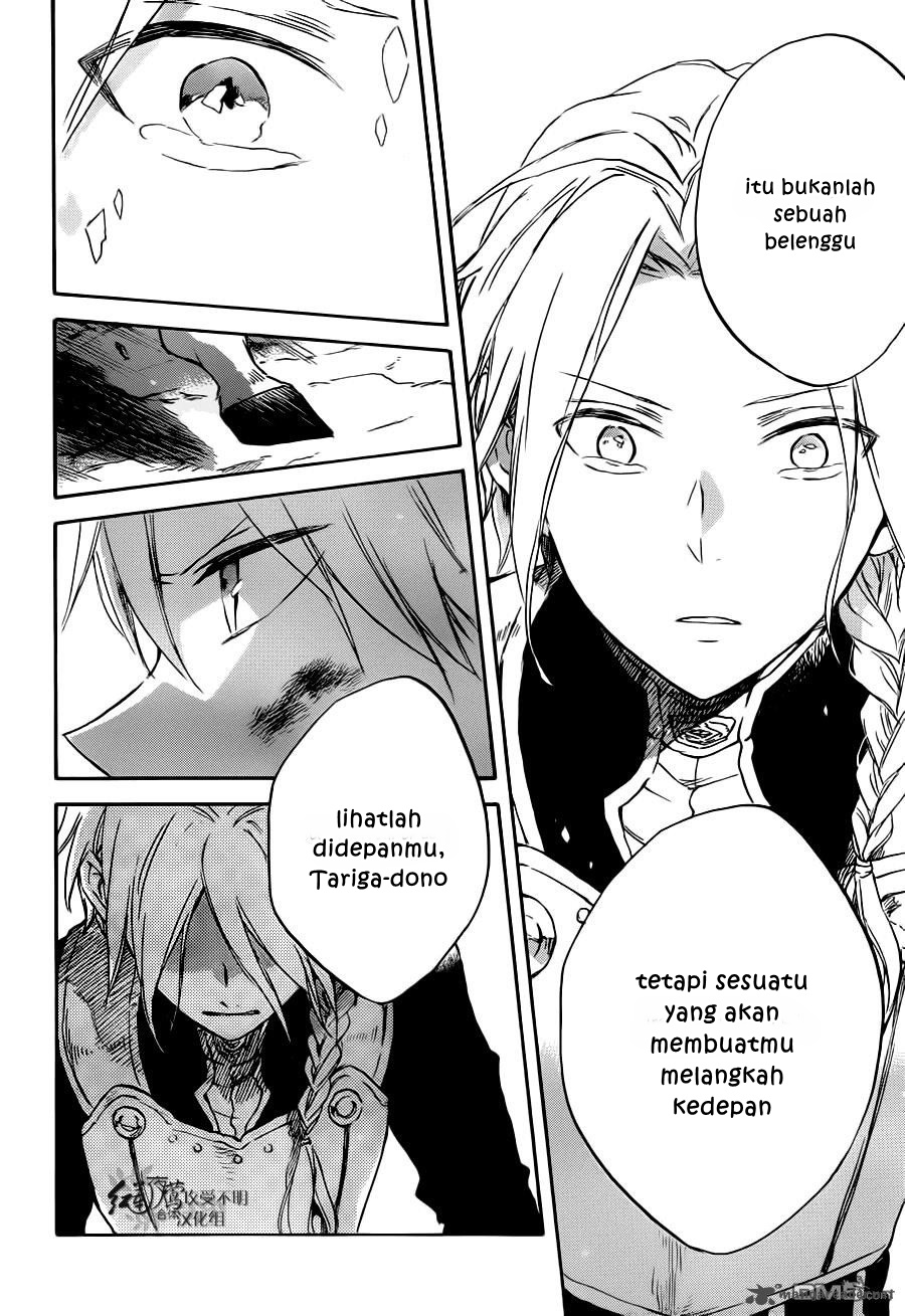 Akagami no Shirayukihime Chapter 83 Gambar 29