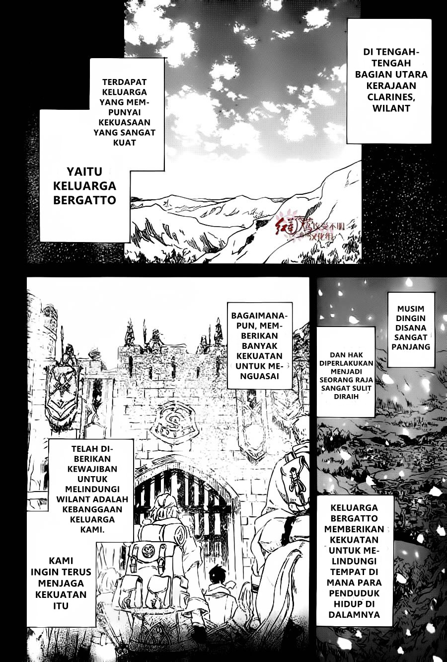 Akagami no Shirayukihime Chapter 81 Gambar 7