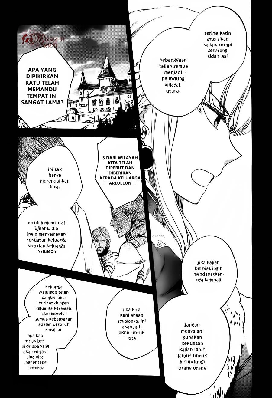 Akagami no Shirayukihime Chapter 81 Gambar 9