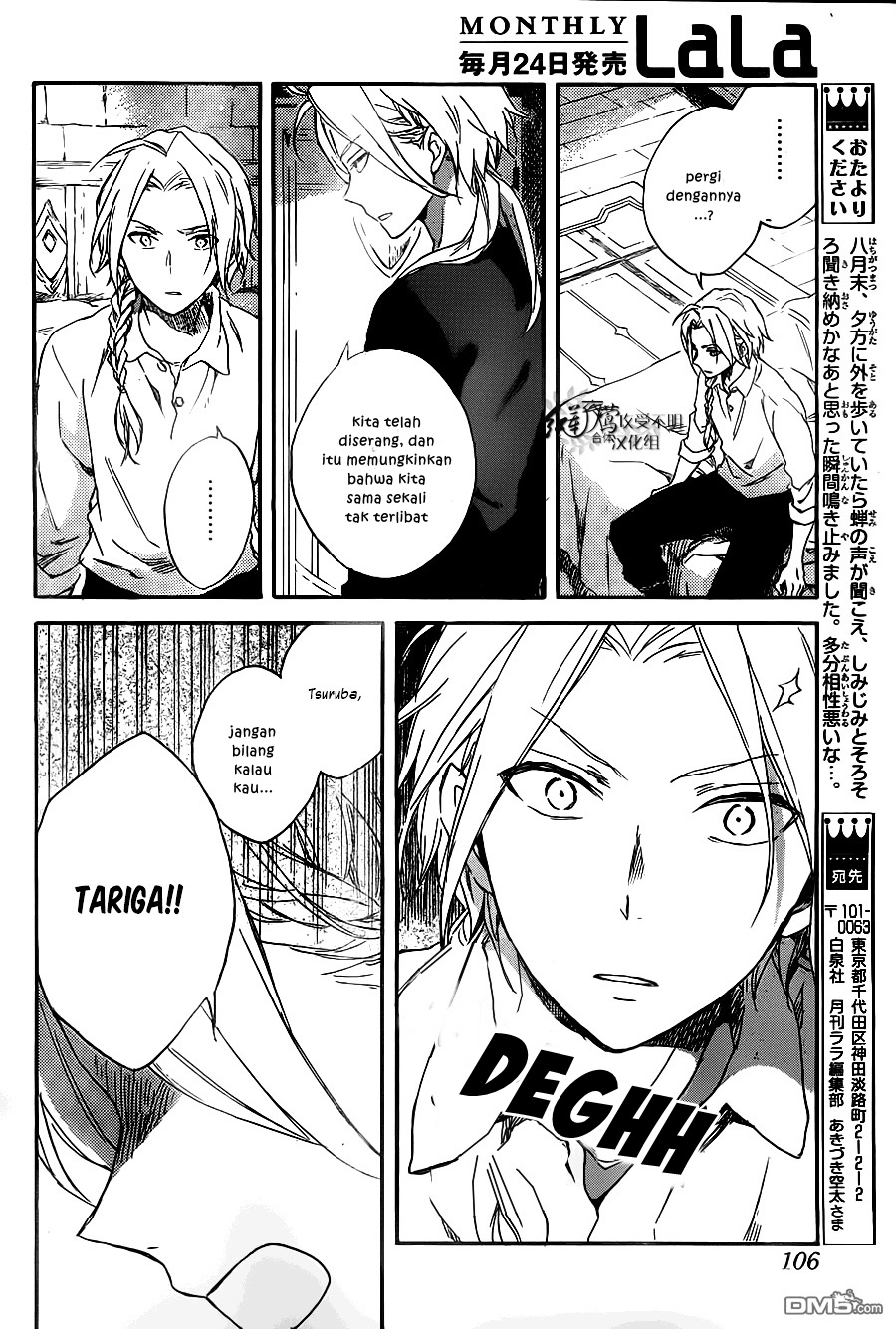 Akagami no Shirayukihime Chapter 80 Gambar 28