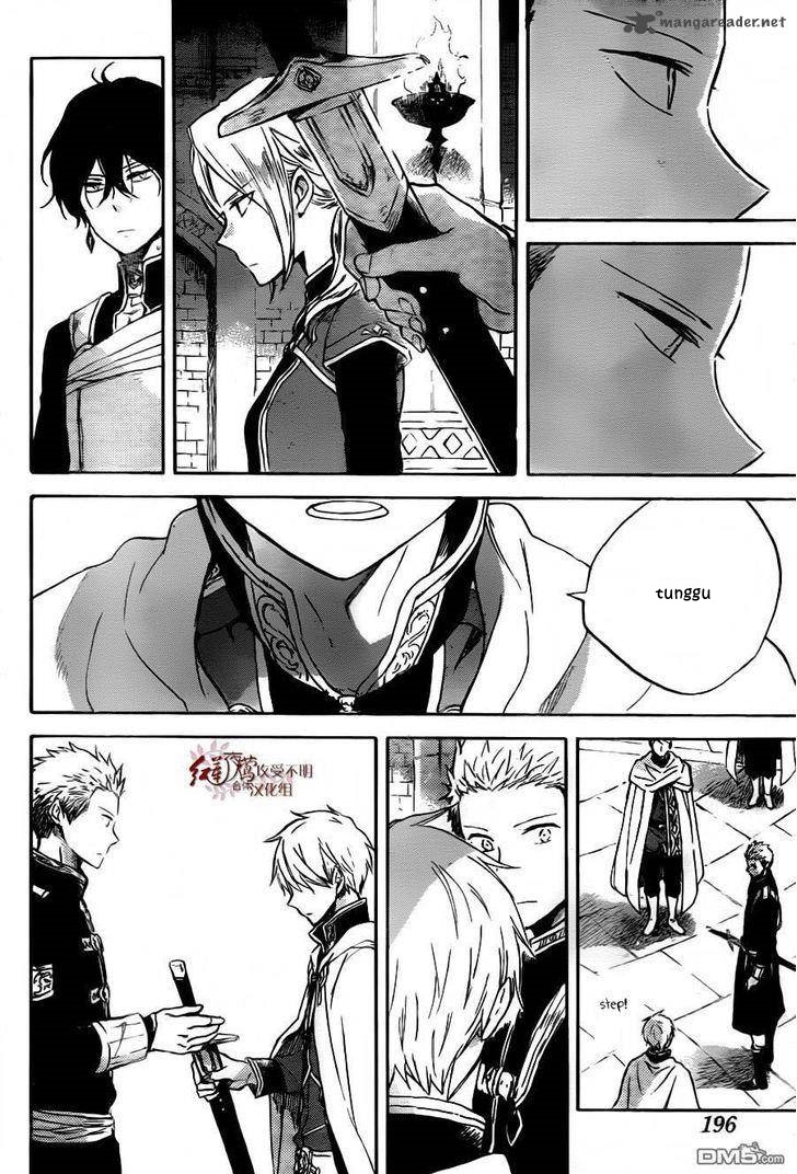 Akagami no Shirayukihime Chapter 79 Gambar 20