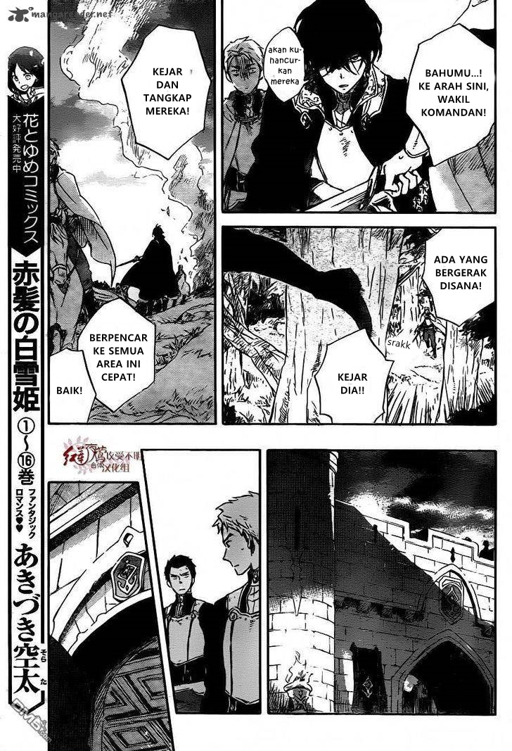 Akagami no Shirayukihime Chapter 79 Gambar 7