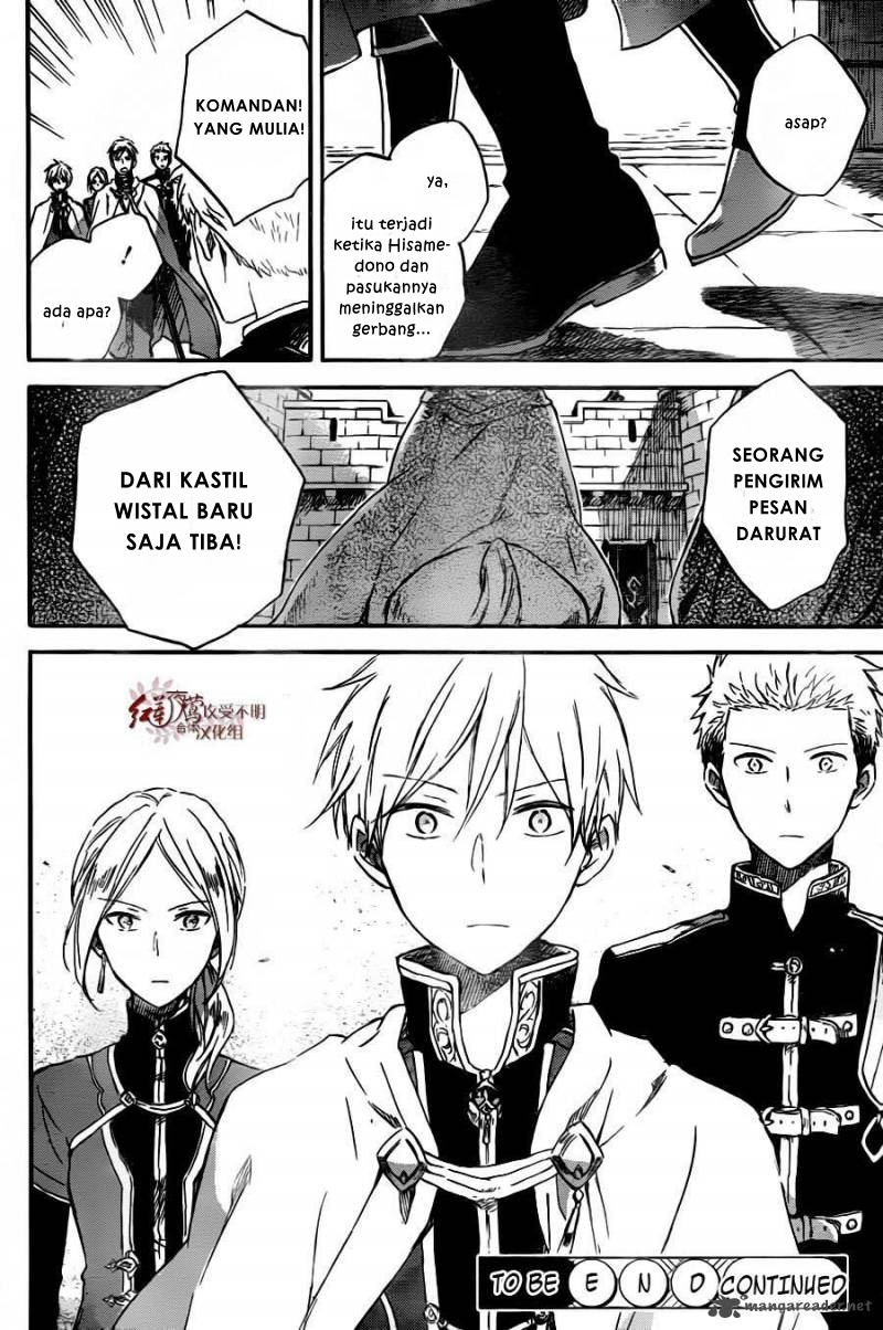 Akagami no Shirayukihime Chapter 78 Gambar 31