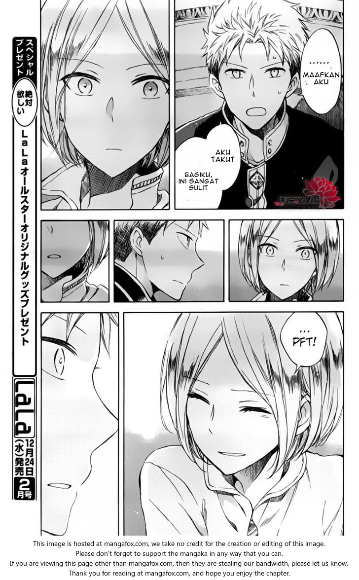 Akagami no Shirayukihime Chapter 76.5 Gambar 10