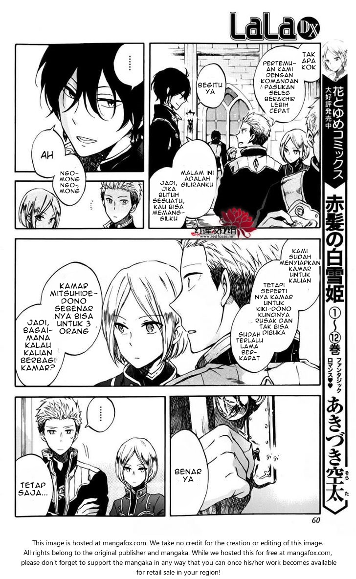 Akagami no Shirayukihime Chapter 76.5 Gambar 3