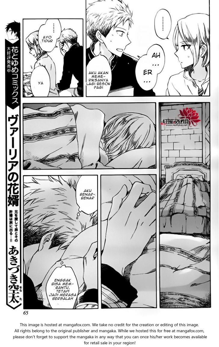 Akagami no Shirayukihime Chapter 76.5 Gambar 8