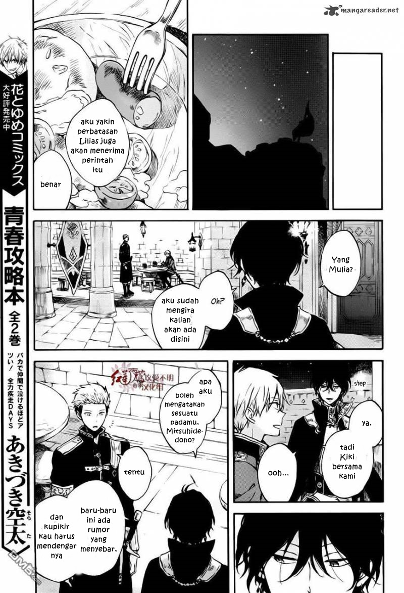 Akagami no Shirayukihime Chapter 76 Gambar 15