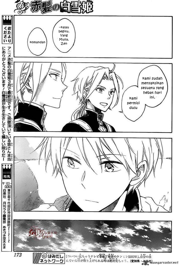 Akagami no Shirayukihime Chapter 75 Gambar 28