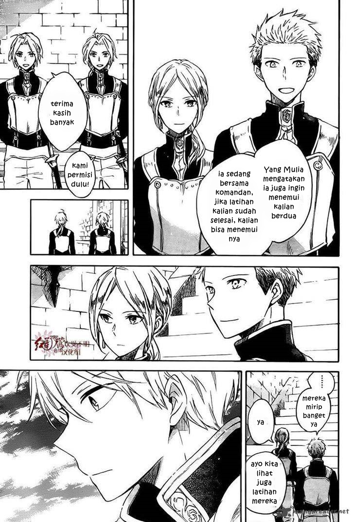 Akagami no Shirayukihime Chapter 75 Gambar 8