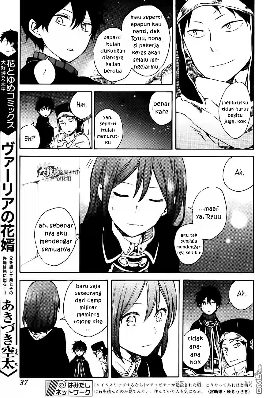 Akagami no Shirayukihime Chapter 72 Gambar 25