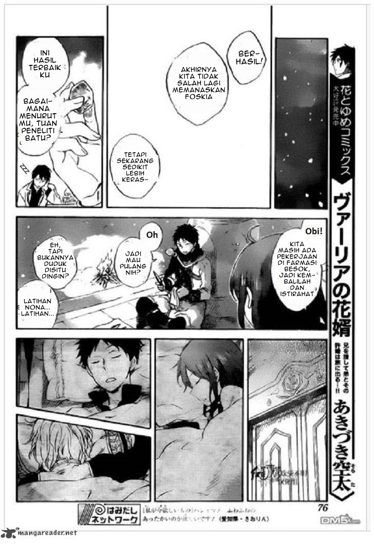 Akagami no Shirayukihime Chapter 71 Gambar 15