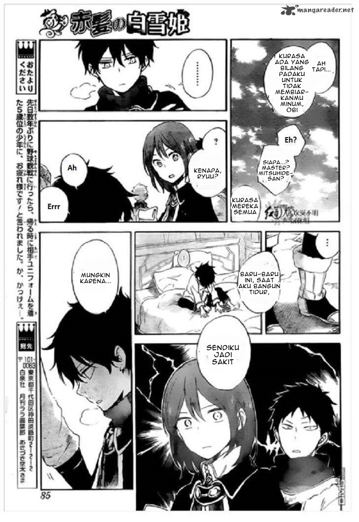 Akagami no Shirayukihime Chapter 71 Gambar 24