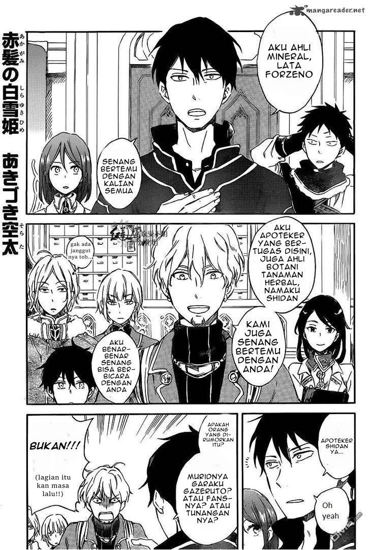 Baca Manga Akagami no Shirayukihime Chapter 70 Gambar 2