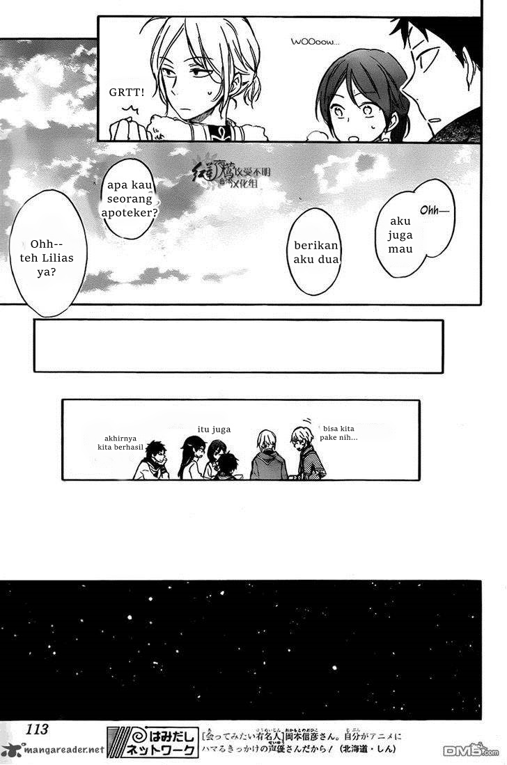 Akagami no Shirayukihime Chapter 69 Gambar 29