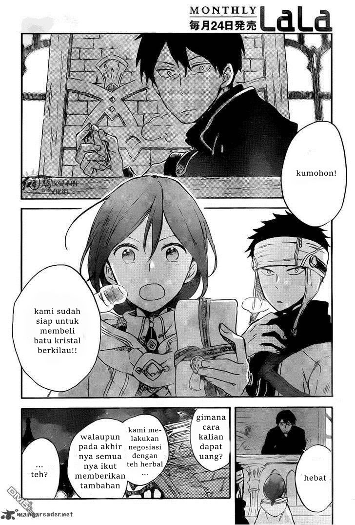 Akagami no Shirayukihime Chapter 69 Gambar 30