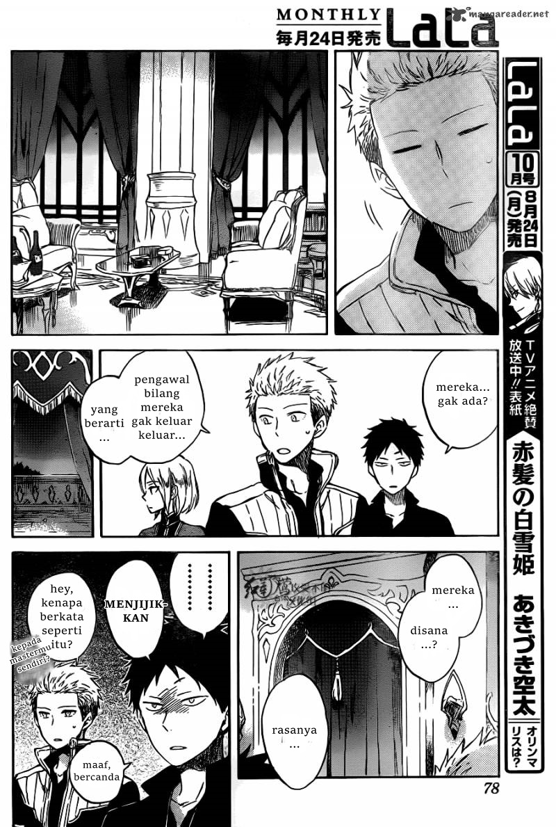 Akagami no Shirayukihime Chapter 68 Gambar 11