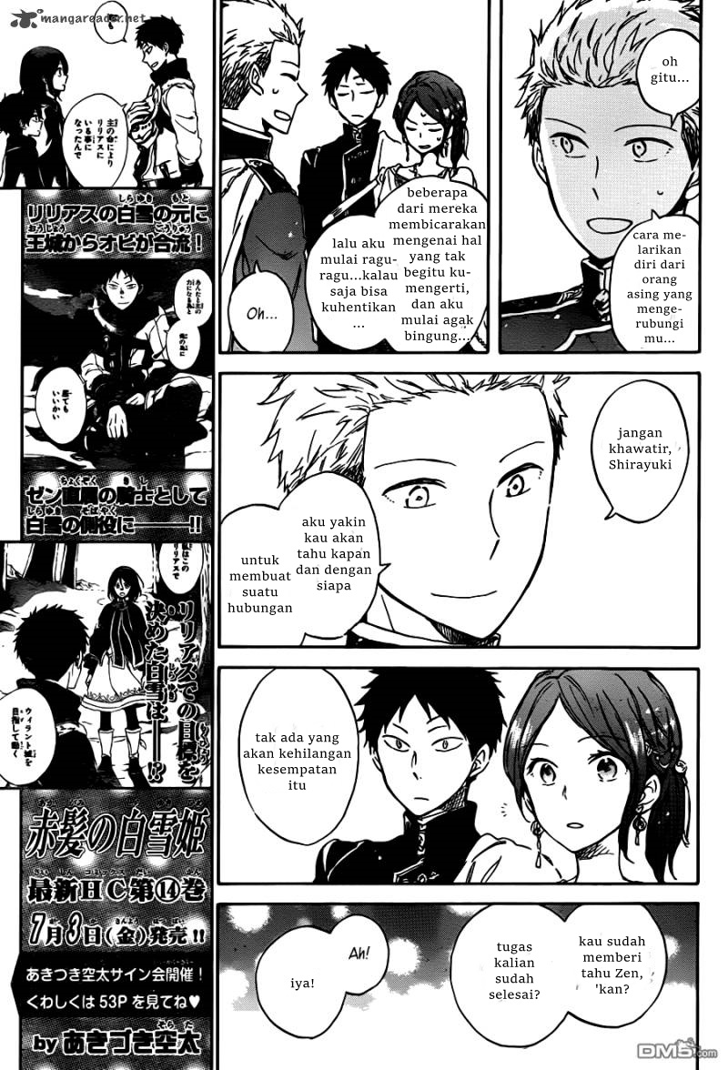 Akagami no Shirayukihime Chapter 67 Gambar 11