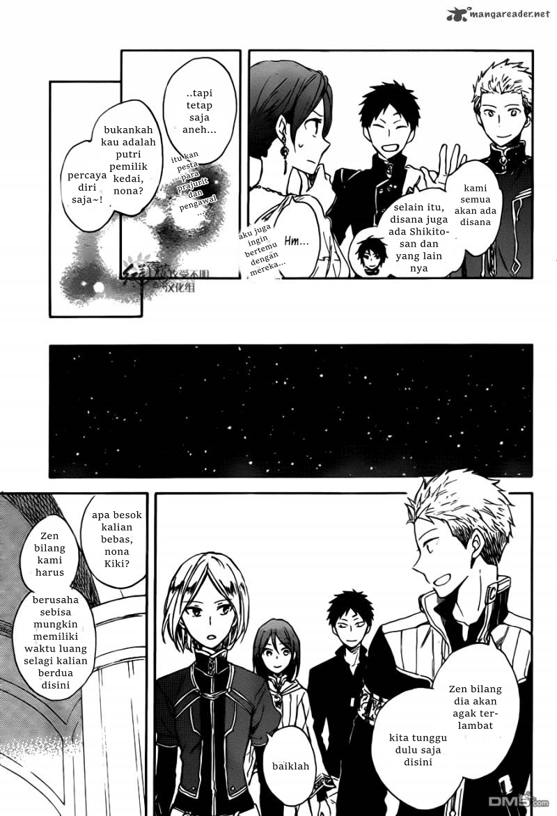 Akagami no Shirayukihime Chapter 67 Gambar 13