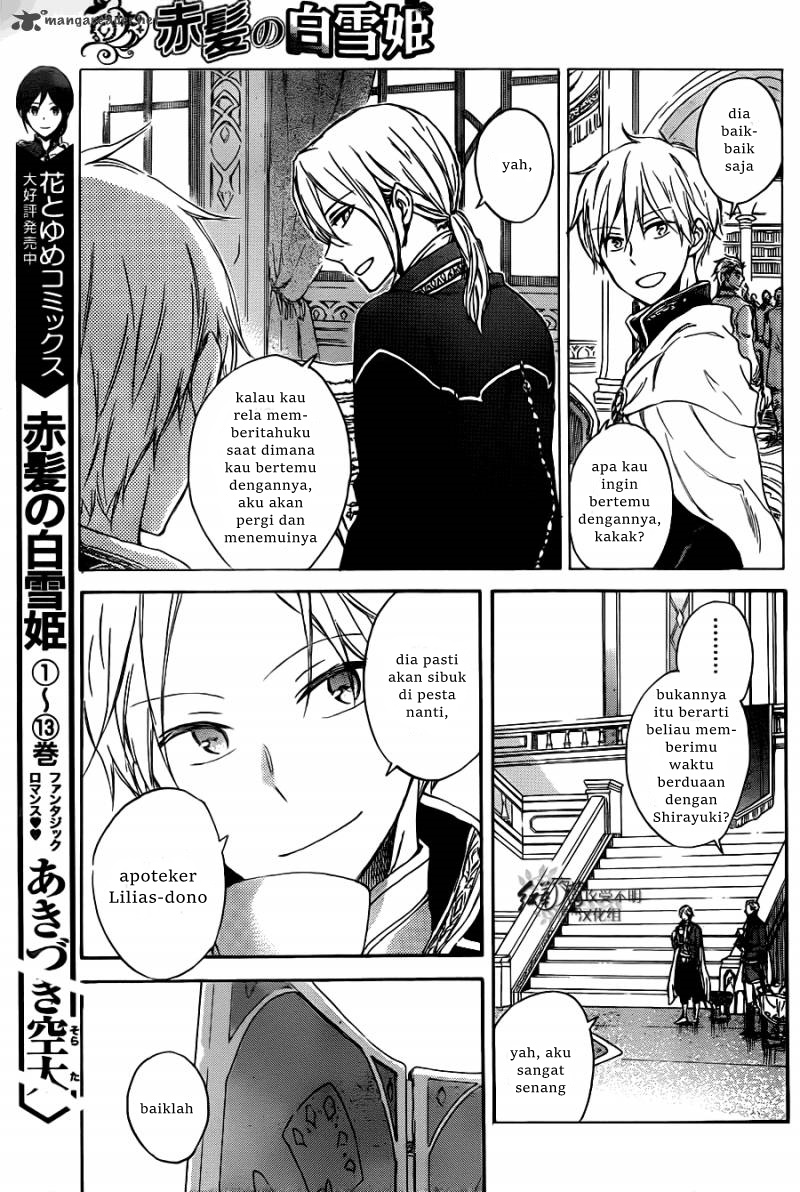 Akagami no Shirayukihime Chapter 66 Gambar 10