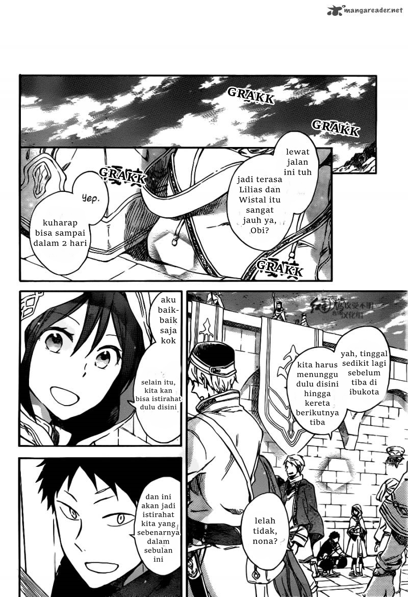 Akagami no Shirayukihime Chapter 65 Gambar 6