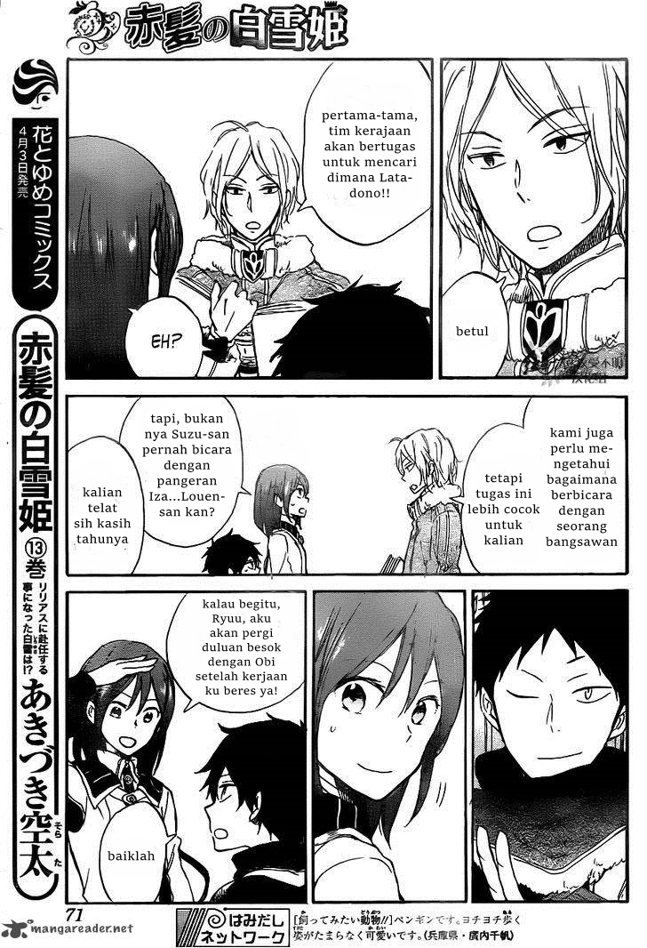Akagami no Shirayukihime Chapter 64 Gambar 11