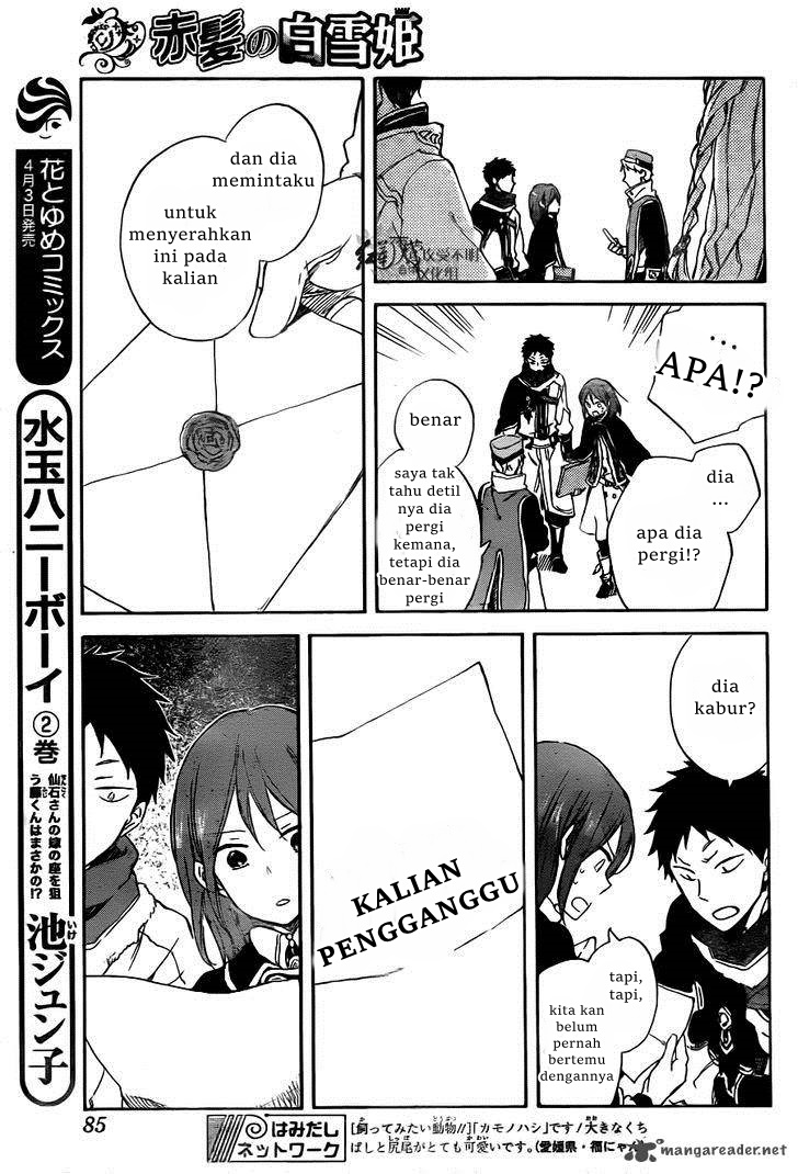 Akagami no Shirayukihime Chapter 64 Gambar 25