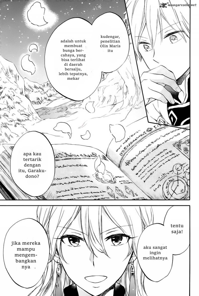 Akagami no Shirayukihime Chapter 63 Gambar 16