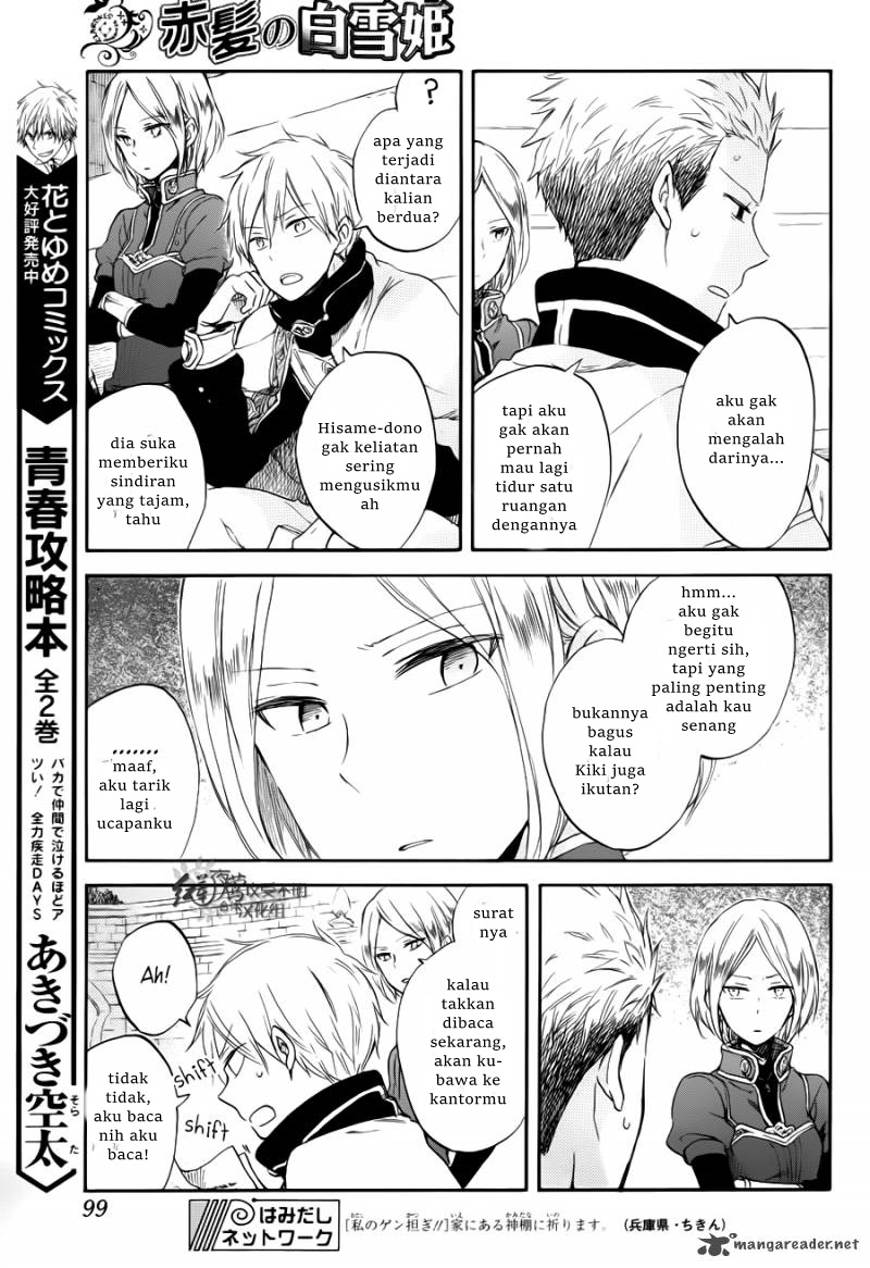 Akagami no Shirayukihime Chapter 63 Gambar 8