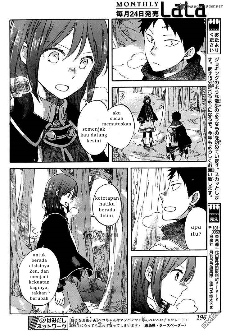 Akagami no Shirayukihime Chapter 62 Gambar 14